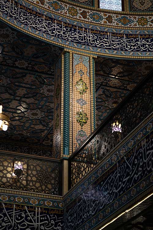 الإسناد من سمات الحضارة الإسلامية